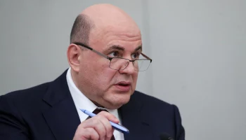 Мишустин: Индексация пенсий работающим пенсионерам возобновится с 1 февраля 2025 года