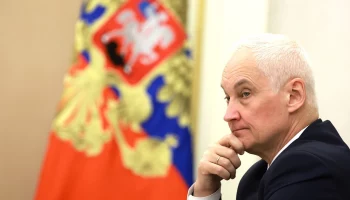 Белоусов приказал лишить мобилизованных соцвыплаты при самовольном оставлении части