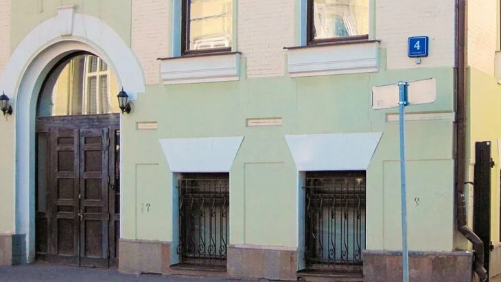 Фасад здания 1902 года постройки отремонтируют в центре Москвы Фасад здания 1902 года постройки отремонтируют в центре Москвы