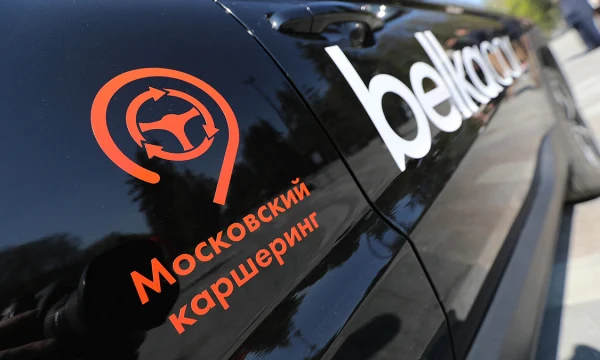 Москвичка получила счет на сотни тысяч рублей от каршеринга после обычной поездки