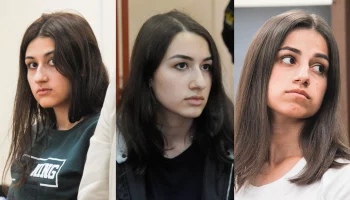 Суд допросил сестер Хачатурян на посмертном процессе против их отца