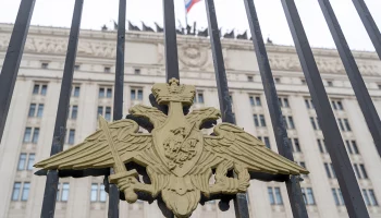 МО РФ: Силы ПВО сбили над Белгородской областью шесть управляемых авиабомб