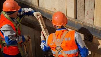 Реконструкция газопровода низкого давления завершилась на востоке Москвы Реконструкция газопровода низкого давления завершилась на востоке Москвы