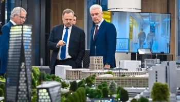 Сергей Собянин. Главное за день