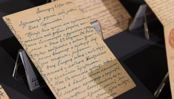 Российские звезды озвучили фронтовые письма для новой экспозиции Музея Победы