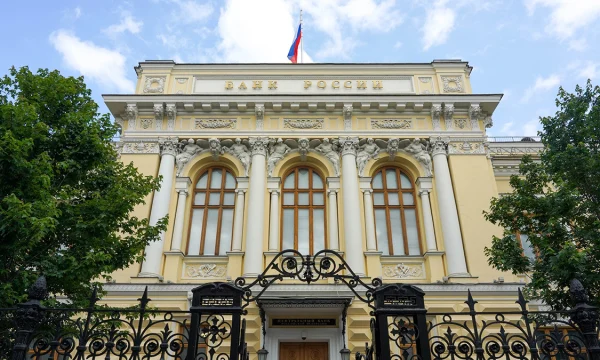 Центробанк повысил официальный курс доллара на 5 августа до 81,12 рубля Центробанк повысил официальный курс доллара на 5 августа до 81,12 рубля