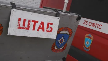 МЧС: Пожар в Хабаровске локализован на 4000 тысячах квадратных метрах