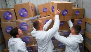 Московские предприниматели отправляют сезонные вещи бойцам СВО