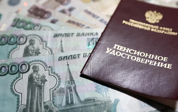 В Госдуме рассказали, кому повысят пенсии в 2025 году В Госдуме рассказали, кому повысят пенсии в 2025 году