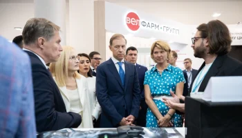 Анатолий Гарбузов: Столичные компании представили свои разработки на 2-м международном форуме &laquo;БИОПР