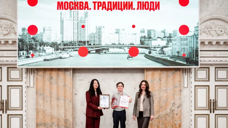 Сергунина подвела итоги просветительского проекта «Москва. Традиции. Люди» Сергунина подвела итоги просветительского проекта «Москва. Традиции. Люди»