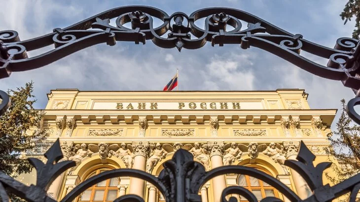 ЦБ возобновит операции на валютном рынке в январе 2025 года ЦБ возобновит операции на валютном рынке в январе 2025 года