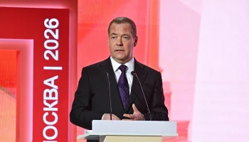 Медведев: Москва &mdash; центр разработки эффективных управленческих практик