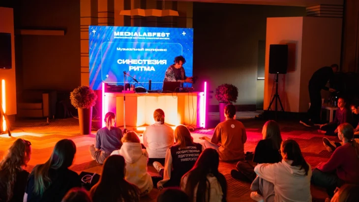 Фестиваль создателей контента MEDIALABFEST пройдет в Москве в октябре Фестиваль создателей контента MEDIALABFEST пройдет в Москве в октябре