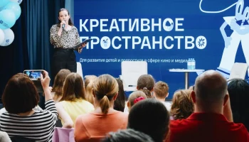 &laquo;Мосбилет&raquo; приглашает узнать о тайнах создания фильмов на Киностудии Горького