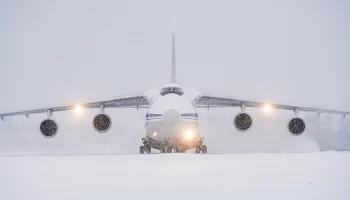 СМИ: Ил-76 с пленными ВСУ был сбит по инициативе британских советников Киева