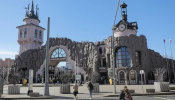 Московский зоопарк закрыли из-за непогоды