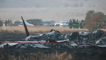 Газета Türkiye указала на возможное внешнее вмешательство в крушение самолета в Грузии