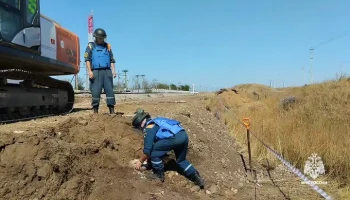 Несколько мин обезврежены возле Крымского моста