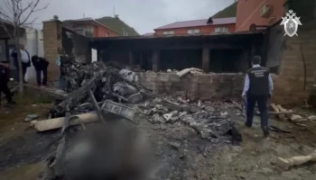 СК: ошибка пилотирования – приоритетная версия крушения вертолета в Дагестане