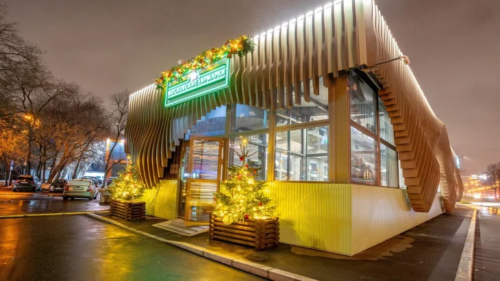 Участник московской ярмарки поделился опытом помощи бойцам СВО Участник московской ярмарки поделился опытом помощи бойцам СВО