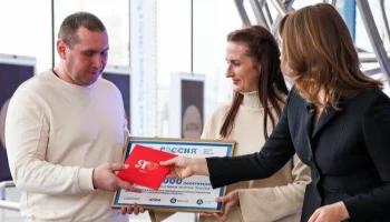 Десятимиллионный гость выставки «Россия» выиграл путешествие в Мурманск