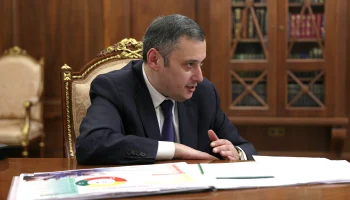 Хинштейн рассказал о смятении после назначения врио главы Курской области