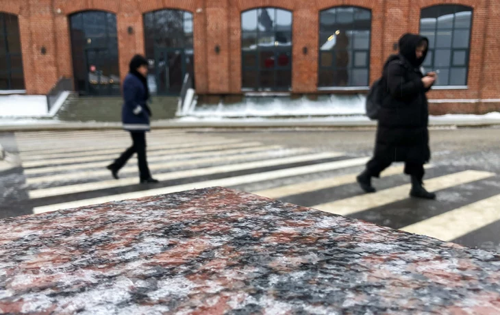 Синоптики предупредили жителей Москвы о снеге с дождем 11 марта Синоптики предупредили жителей Москвы о снеге с дождем 11 марта