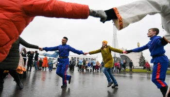 Более 400 мероприятий пройдет ко Дню народного единства в Москве