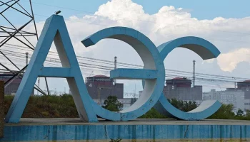 Директор ЗАЭС Черничук: атаковавший градирню дрон мог нести горючую жидкость