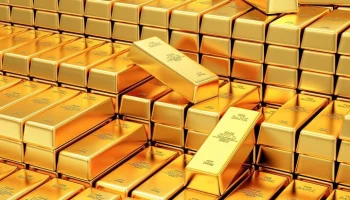 Биржевая цена золота впервые в истории превысила 5,3 тыс долларов за тройскую унцию Биржевая цена золота впервые в истории превысила 5,3 тыс долларов за тройскую унцию