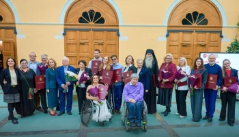 Собянин: Объявлены победители премии имени Николая Островского