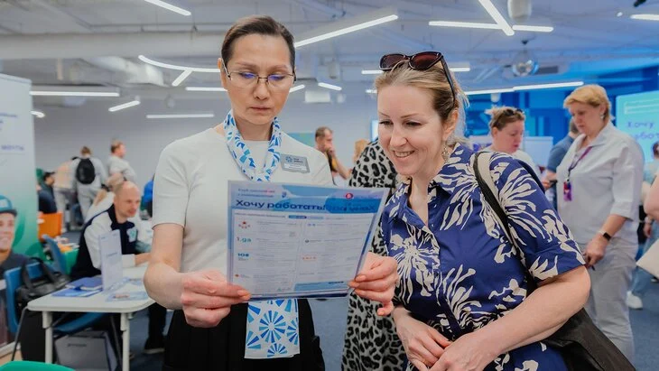 Фестиваль карьеры для людей с особенностями здоровья пройдет в Москве Фестиваль карьеры для людей с особенностями здоровья пройдет в Москве