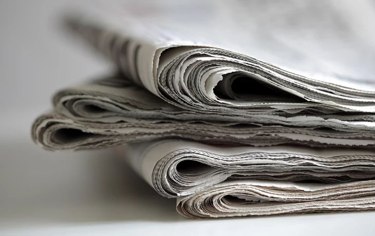 Главные новости к утру 9 мая Главные новости к утру 9 мая