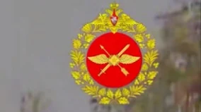 Минобороны показало эмблему войск беспилотных систем