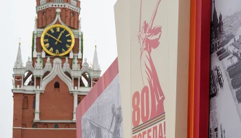 Синоптики сообщили о пасмурной погоде с небольшим дождем в Москве 11 мая