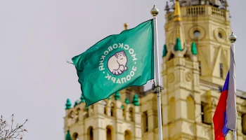 Редкие австралийские попугаи поселились на загородной территории Московского зоопарка