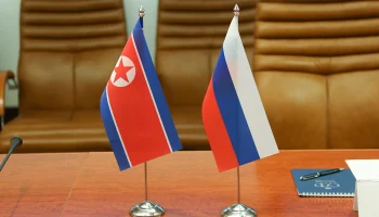 Власти КНДР временно закрыли курорт Вонсан после визита Лаврова