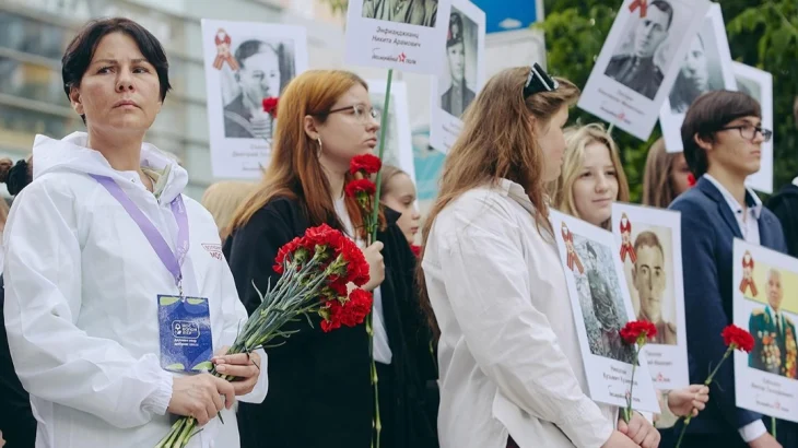 Серия мероприятий, приуроченных ко Дню памяти и скорби, началась в Москве Серия мероприятий, приуроченных ко Дню памяти и скорби, началась в Москве