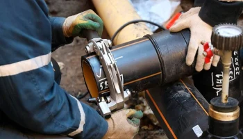 Участок газопровода реконструировали в районе Косино-Ухтомский Участок газопровода реконструировали в районе Косино-Ухтомский