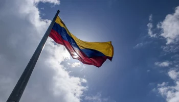 Венесуэла подала официальную заявку на вступление в БРИКС