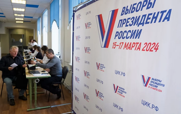 Асафов: Воспрепятствование выборам может грозить пятью годами лишения свободы Асафов: Воспрепятствование выборам может грозить пятью годами лишения свободы