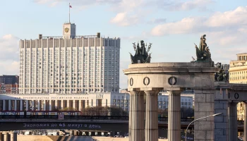 Госинспекция по недвижимости: На западе Москвы восстановили ветхое здание магазина