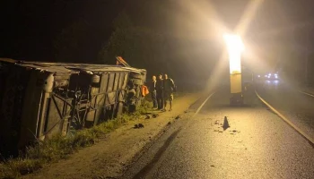 Семь человек пострадали в ДТП с туристическим автобусом под Псковом