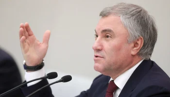 Володин предложил выплачивать компенсацию за неотгулянный отпуск каждый год