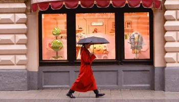 Синоптики сообщили о дождливой и теплой погоде в Москве 12 ноября Синоптики сообщили о дождливой и теплой погоде в Москве 12 ноября