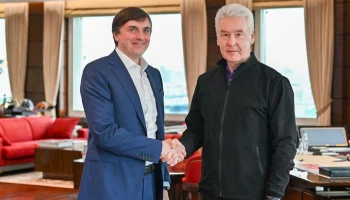 Собянин и Кравцов поздравили московских выпускников с успешной сдачей ЕГЭ
