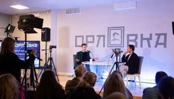 Сергунина: Более тысячи событий пройдет на площадках Москвы в рамках &laquo;Библионочи&raquo;