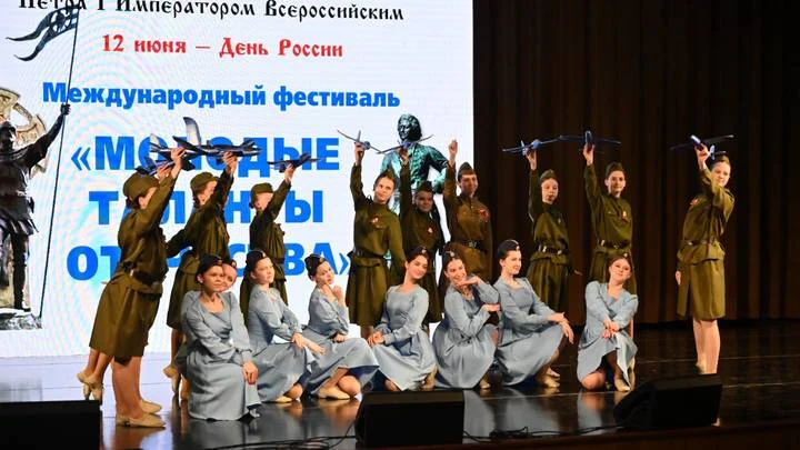 Сокровищница русской души: названы лауреаты фестиваля «Молодые таланты Отечества»