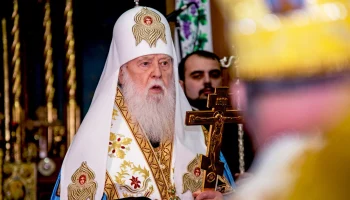 Умер глава УПЦ Киевского патриархата Филарет
